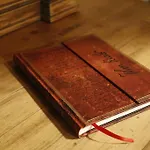 게스트하우스 Epochs Since 1871