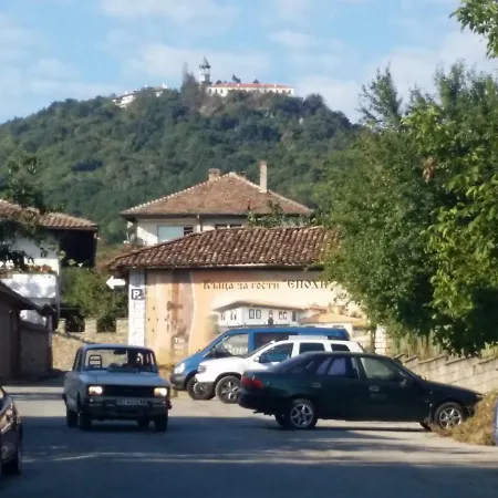 بيت ضيافة Epochs Since 1871 Lyaskovets